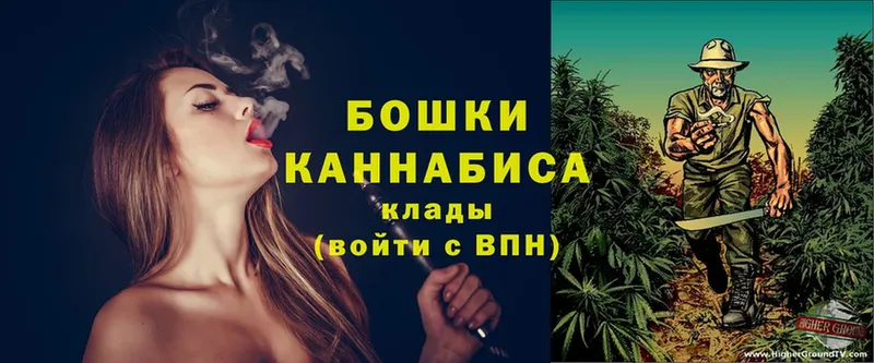 hydra сайт  даркнет сайт  Люберцы  Каннабис OG Kush 